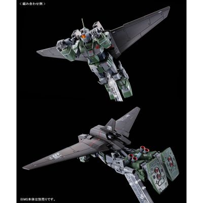 HGGTO 1/144  机动战士高达：起源 MSD Light Liner