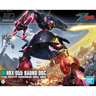 HGUC 机动战士高达Z NRX-055-2 猎犬2号机