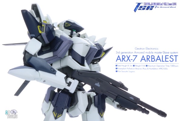 ALMecha 全金属狂潮 The Second Raid ARX-7 强弩