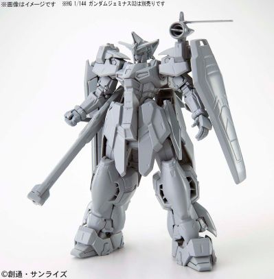 HGAC 1/144  新机动戦记高达Ｗ DUAL STORY 双子座高达二号机用 陆战重装组件扩充零件