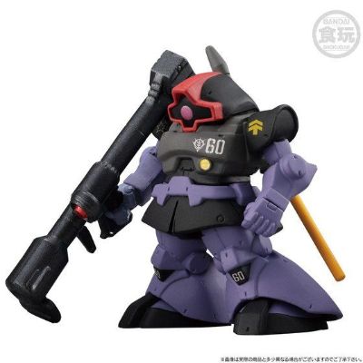 FW GUNDAM CONVERGE:CORE 黑色三连星 高机动型扎古 II＆大魔套装