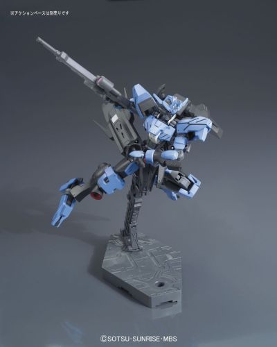 HGI-BO #27 机动战士高达 铁血的奥尔芬斯 第二季 ASW-G-XX 维达尔高达