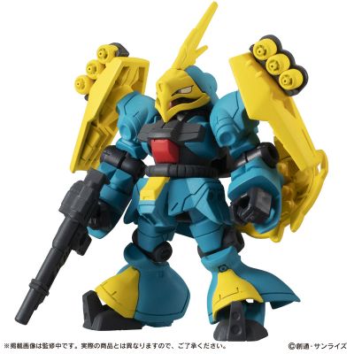 机动战士高达 重装×重奏 17