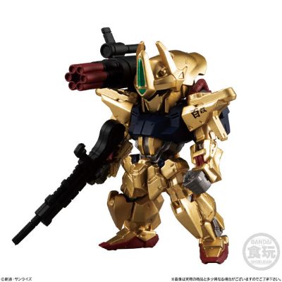 FW GUNDAM CONVERGE GOLD EDITION