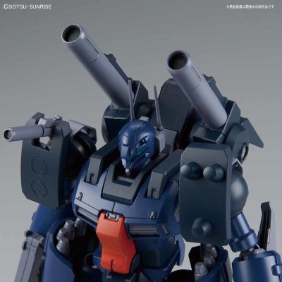 RE/100 机动战士高达UC MSA-005K钢加农・探测者