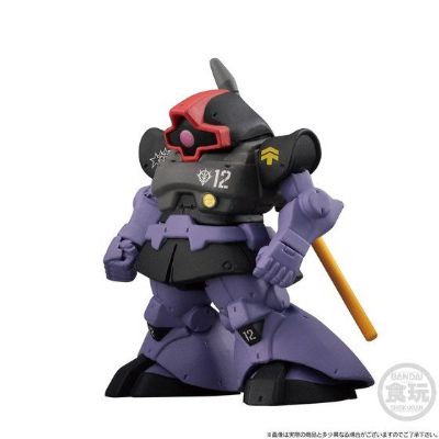 FW GUNDAM CONVERGE:CORE 黑色三连星 高机动型扎古 II＆大魔套装