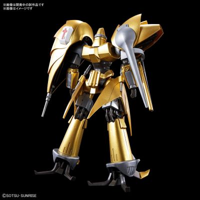 HG 1/144   奥津