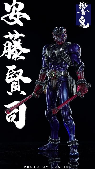 S.I.C.  假面骑士响鬼  假面骑士响鬼