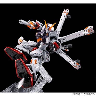 RG 机动战士海盗高达 	XM-X1 (F97) 海盗高达X1 钛合金电镀版