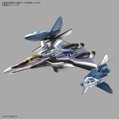 剧场版 超时空要塞Δ/Delta 激情的女武神 VF-31F齐格飞/利刃・魔龙装备(疾风・英麦曼乘搭机)