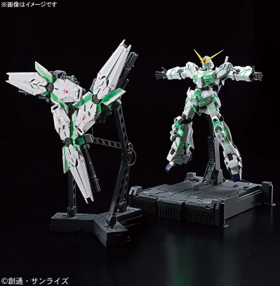 MGEX 1/100 高达基地限定 机动战士高达UC RX-0 独角兽高达 Ver.TWC