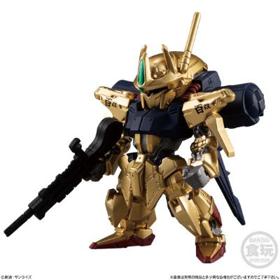 FW GUNDAM CONVERGE GOLD EDITION