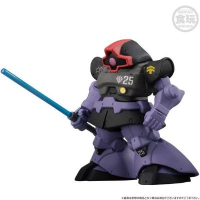 FW GUNDAM CONVERGE:CORE 黑色三连星 高机动型扎古 II＆大魔套装