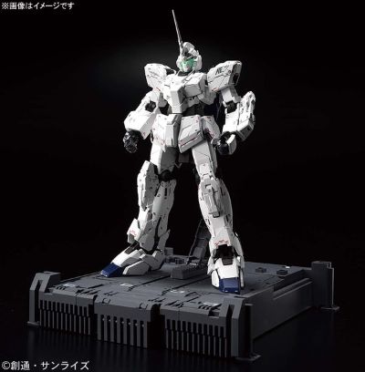 MGEX 1/100 高达基地限定 机动战士高达UC RX-0 独角兽高达 Ver.TWC