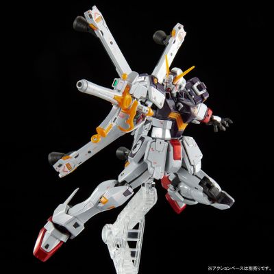 RG 机动战士海盗高达 	XM-X1 (F97) 海盗高达X1 钛合金电镀版