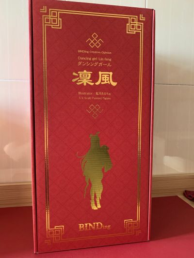 舞女 凛风