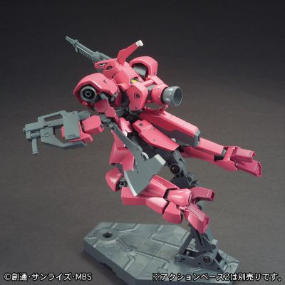 HGI-BO 机动战士高达 铁血的奥尔芬斯 EB-06／tc2 流星号（格雷兹改 贰）