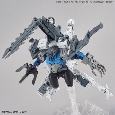 30MM 1/144 bEXM-15 Porta Nova(水下式样)[蓝灰色]