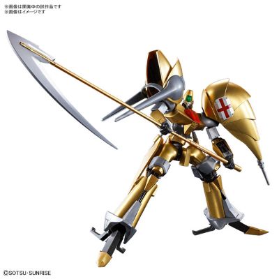 HG 1/144   奥津