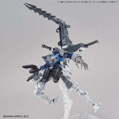 30MM 1/144 bEXM-15 Porta Nova(水下式样)[蓝灰色]