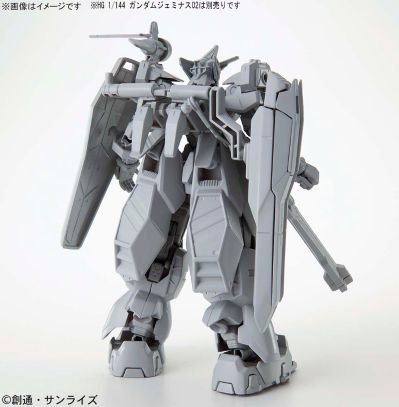 HGAC 1/144  新机动戦记高达Ｗ DUAL STORY 双子座高达二号机用 陆战重装组件扩充零件