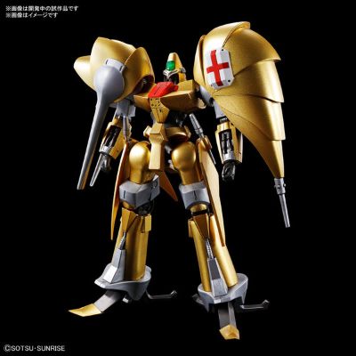 HG 1/144   奥津