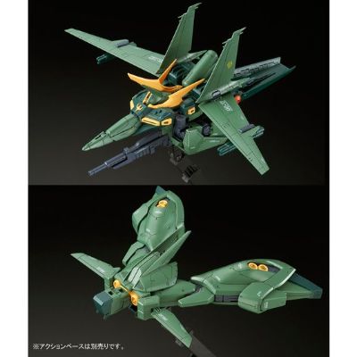 RE/100 机动战士高达ZZ AMX-107 龙飞量产型