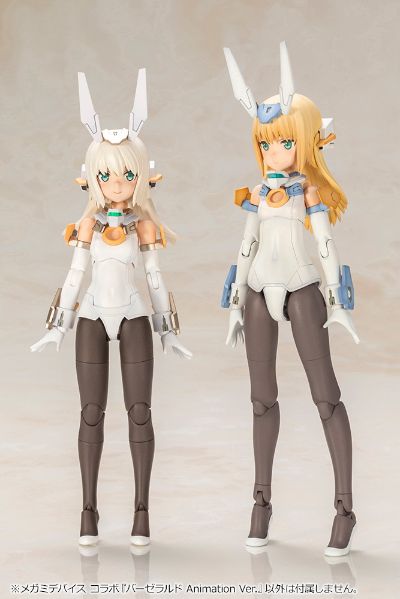 女神装置 × 机甲少女 猎刃 动画版