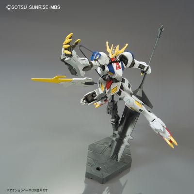 HG 1/144 巴巴托斯高达天狼座帝王形态