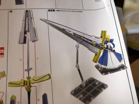 机娘计划 Fate/Stay Night SABER