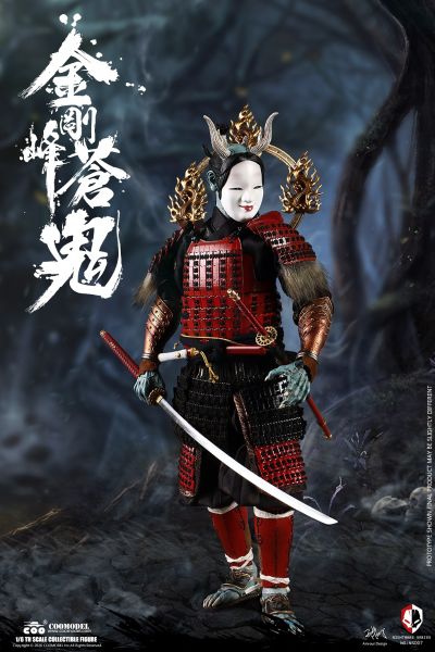 NS007 梦魇系列 金刚峰苍鬼（修罗版）