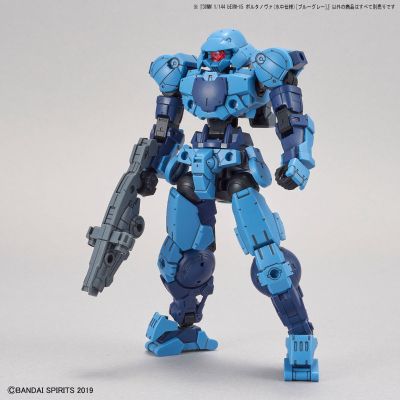 30MM 1/144 bEXM-15 Porta Nova(水下式样)[蓝灰色]