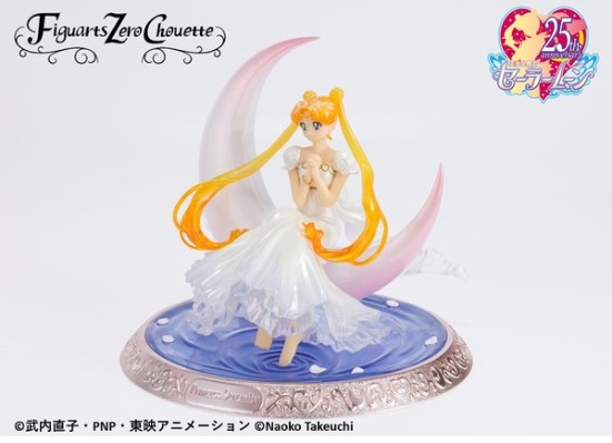 Figuarts Zero chouette 美少女战士 倩妮迪公主 东京限定版