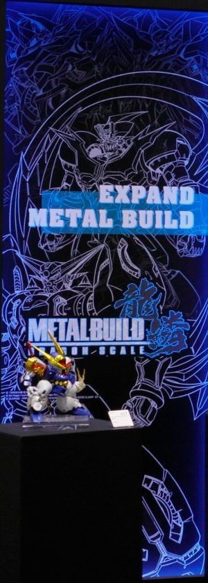 Metal Build Dragon Scale 真魔神ZERO 魔神ZERO