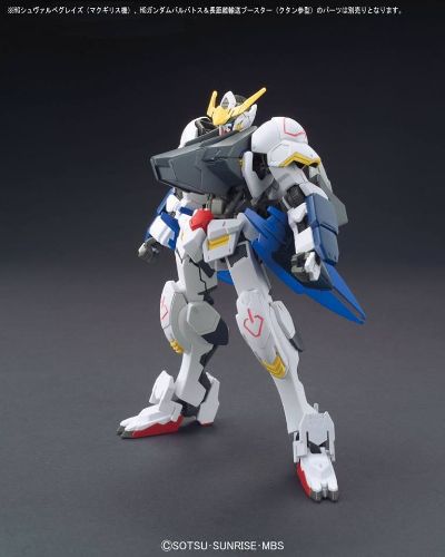 HG 1/144  EB-05s 机动战士高达 铁血的奥尔芬斯 施瓦尔贝·格雷兹（麦克吉利斯专用机）