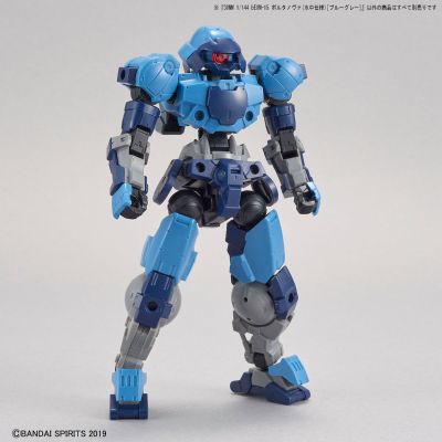 30MM 1/144 bEXM-15 Porta Nova(水下式样)[蓝灰色]