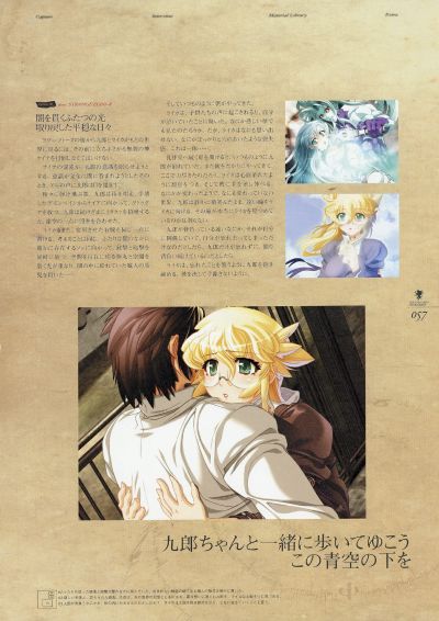 X-Brand  斩魔大圣Demonbane 梅塔特隆 白天使  未涂装