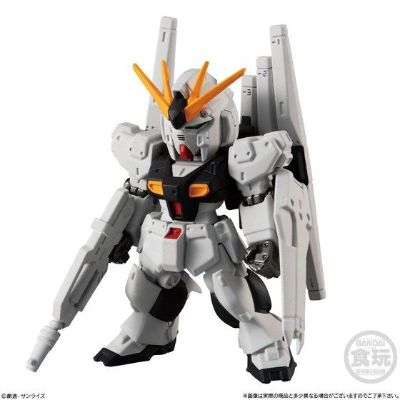 万代食玩 FW GUNDAM CONVERGE 第21弹