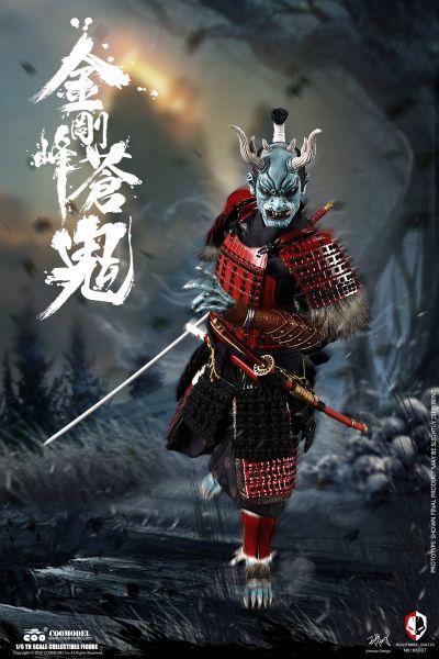 NS007 梦魇系列 金刚峰苍鬼（修罗版）