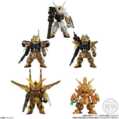 FW GUNDAM CONVERGE GOLD EDITION