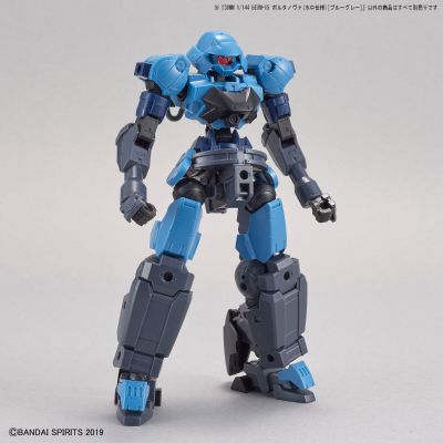 30MM 1/144 bEXM-15 Porta Nova(水下式样)[蓝灰色]
