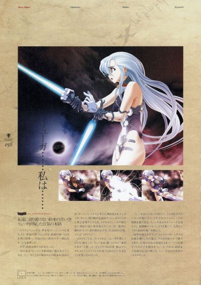 X-Brand  斩魔大圣Demonbane 梅塔特隆 白天使  未涂装
