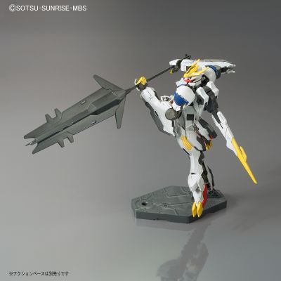 HG 1/144 巴巴托斯高达天狼座帝王形态