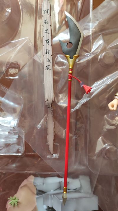 ARTFX J 通灵王 道莲