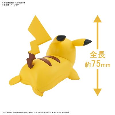 宝可梦模型 快快拼！！03 皮卡丘（战斗姿态）