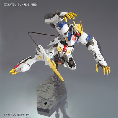 HG 1/144 巴巴托斯高达天狼座帝王形态