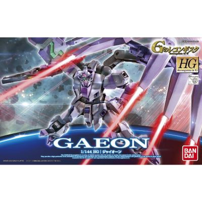 HGRC 1/144 高达G之复国运动 VGMM-Gb03 G-时神