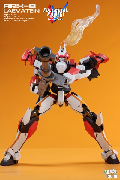 METAL BUILD 全金属狂潮 ARX-8 烈焰魔剑