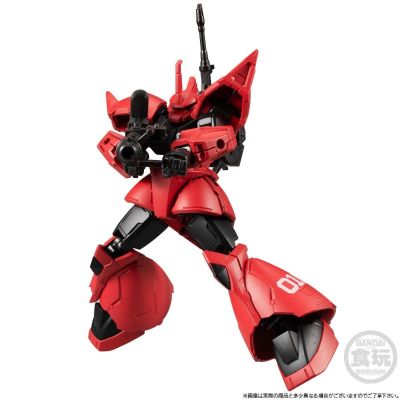 食玩 机动战士高达 MSV-R 强尼·莱汀的归来 MS-14B 高机动型勇士改 强尼·莱汀专用机