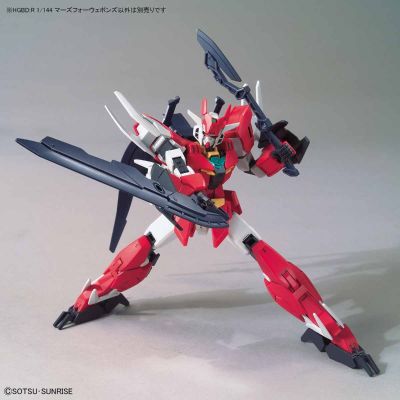 HGBD:R 高达创形者：再起 火星四型高达武器包